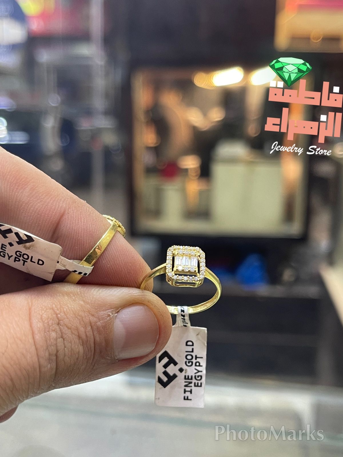 خاتم اسكوير