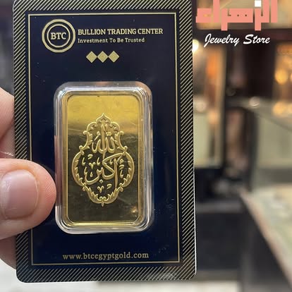 سبايك 10G
